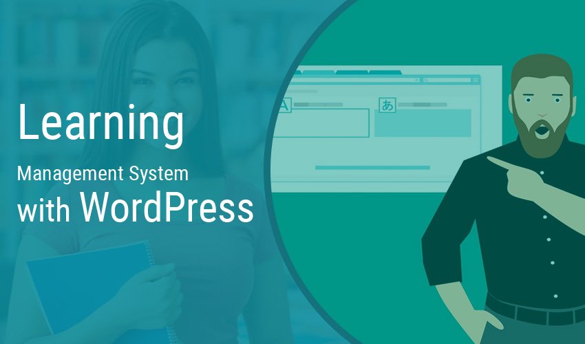 Wordpress学习管理系统