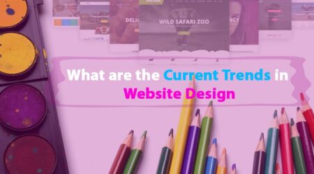 网站设计的当前趋势是什么