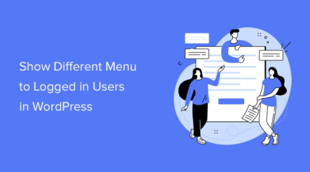 如何在wordpress中向登录用户显示不同的菜单