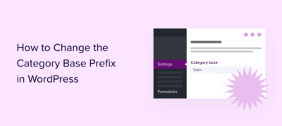 如何在wordpress中更改类别基本前缀