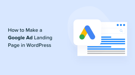 如何在wordpress中制作google广告登陆页面